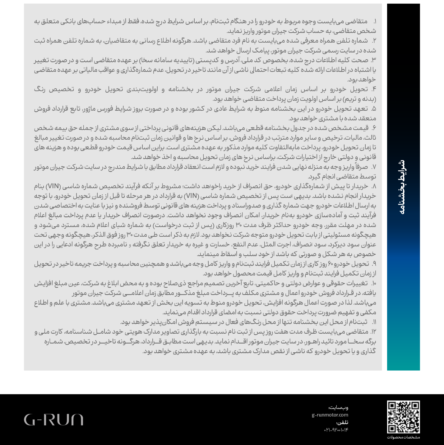عکس۴