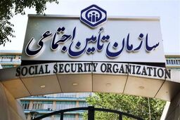 زمان پرداخت معوقات متناسب‌سازی حقوق بازنشستگان مشخص شد