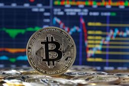واکنش باورنکردنی قیمت بیت کوین به آتش بس
