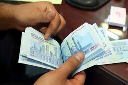 یارانه ۴۰۰ هزار تومانی برای این افراد + جزئیات تغییرات جدید