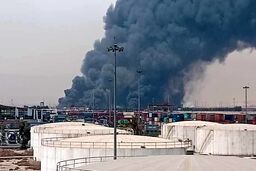 اطلاعیه رسمی بیمه در پی حادثه بندر شهید رجایی