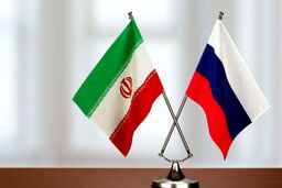 این کشور در ایران بانک افتتاح می‌کند