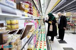 جاماندگان کالابرگ و یارانه نگیرها فورا وارد این لینک شوند!