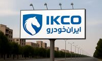 آماده شروع فروش جدید ایران خودرو باشید - اردیبهشت ۱۴۰۵