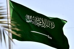 رقیب سنتی ایران گل کاشت / تورم به ۲ درصد نزدیک شد