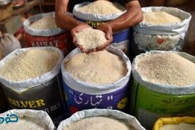 برنج پاکستانی درجه یک کیلویی چند شد؟ + جدول قیمت ۳۰ اردیبهشت ۱۴۰۵