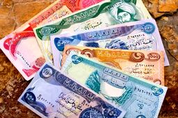 یک ممنوعیت ارزی در ایران رسما اعلام شد - ۷ مرداد ۱‍۴۰۴
