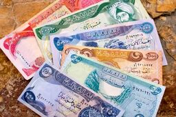 خرید ۳۶۸ میلیارد دینار عراق توسط ایرانیان