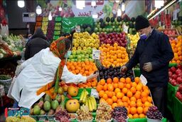 خبر مهم درباره میوه شب یلدا