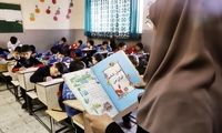سیر تا پیاز واریز هدیه فرهنگیان در آستانه روز معلم ۱۴۰۴