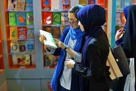 رونمایی از یارانه جدید در ۱۴۰۴ + نحوه دریافت و ثبت نام