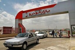 رسیدن قیمت خودرو به تونل وحشت