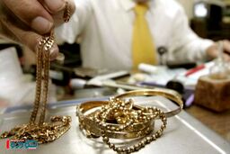 طلاهایتان را مفت نفروشید! / پیش‌بینی وحشتناک از قیمت‌های آینده