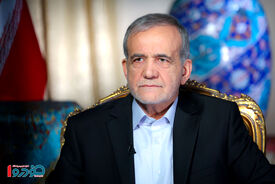 دستور مهم پزشکیان صادر شد / قیمت‌ها زیر ذره بین!