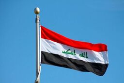 پایان یک باج‌گیری تاریخی/ بغداد به سیم آخر زد