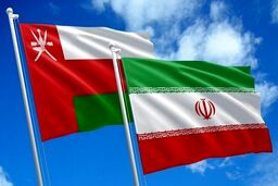 دروازه عمان برای ایران باز شد