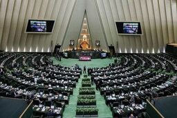 این ۳ وزیر دولت آماده سوال و جواب می شوند