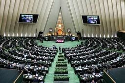 شرط تعطیلی ۲ روز در هفته اعلام شد / آماده تغییرات باشید