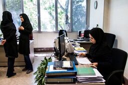 آماده باش برای کوچک سازی دولت / همه مردم بخوانند