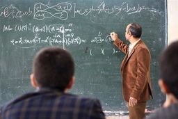 ۴۳ هزار میلیارد تومان در انتظار این معلمان