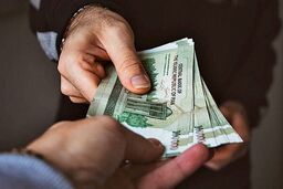 فوری / قیمت دلار مبنای تعیین دستمزد ۱۴۰۵ شد