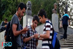 زمان احتمالی اتصال اینترنت بین‌الملل فاش شد!