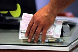 حقوق آبان ماه این بازنشستگان واریز شد