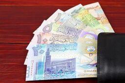 زمان عرضه دینار یارانه ای اعلام شد + حداکثر رقم قابل دریافت