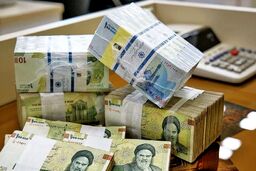 خبر مهم برای یارانه‌بگیران / وام بلاعوض ۲۵۰ میلیونی به این افراد می‌رسد