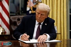 احتمال پذیرفتن پیشنهاد ایران توسط ترامپ / جزئیات مهم مشخص شد