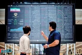 تکلیف فعالیت بورس در شرایط آتش بس یکسره شد