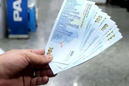 کالابرگ برای یارانه‌بگیران می‌ماند یا حذف می‌شود؟