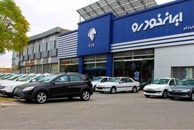 تکلیف تولید و تحویل خودرو در ۱۴۰۵ یکسره شد