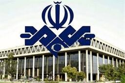 اعداد عجیب و واقعی/ صداوسیما چقدر از جیب مردم هزینه می‌گیرد؟