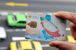 هشدار درباره شکستن کارت سوخت / حسابی مراقب باشید