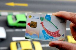 تکلیف کارت سوخت و انتقال سهمیه بنزین رسما روشن شد