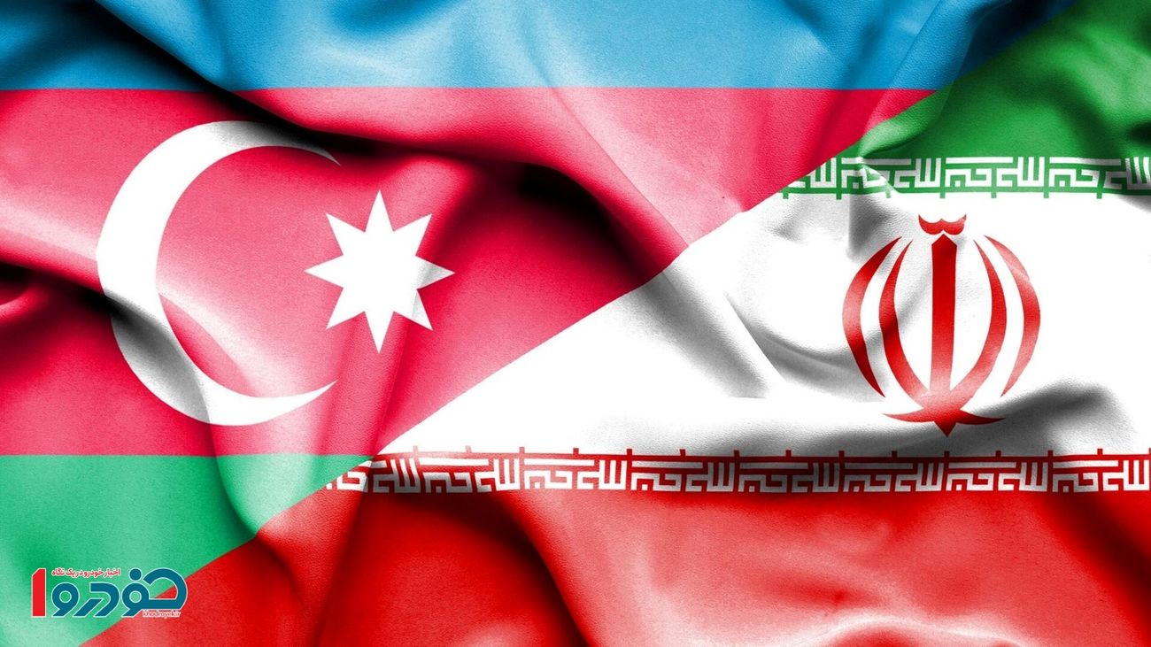 ایران و آذربایجان در حال یک حرکت بزرگ