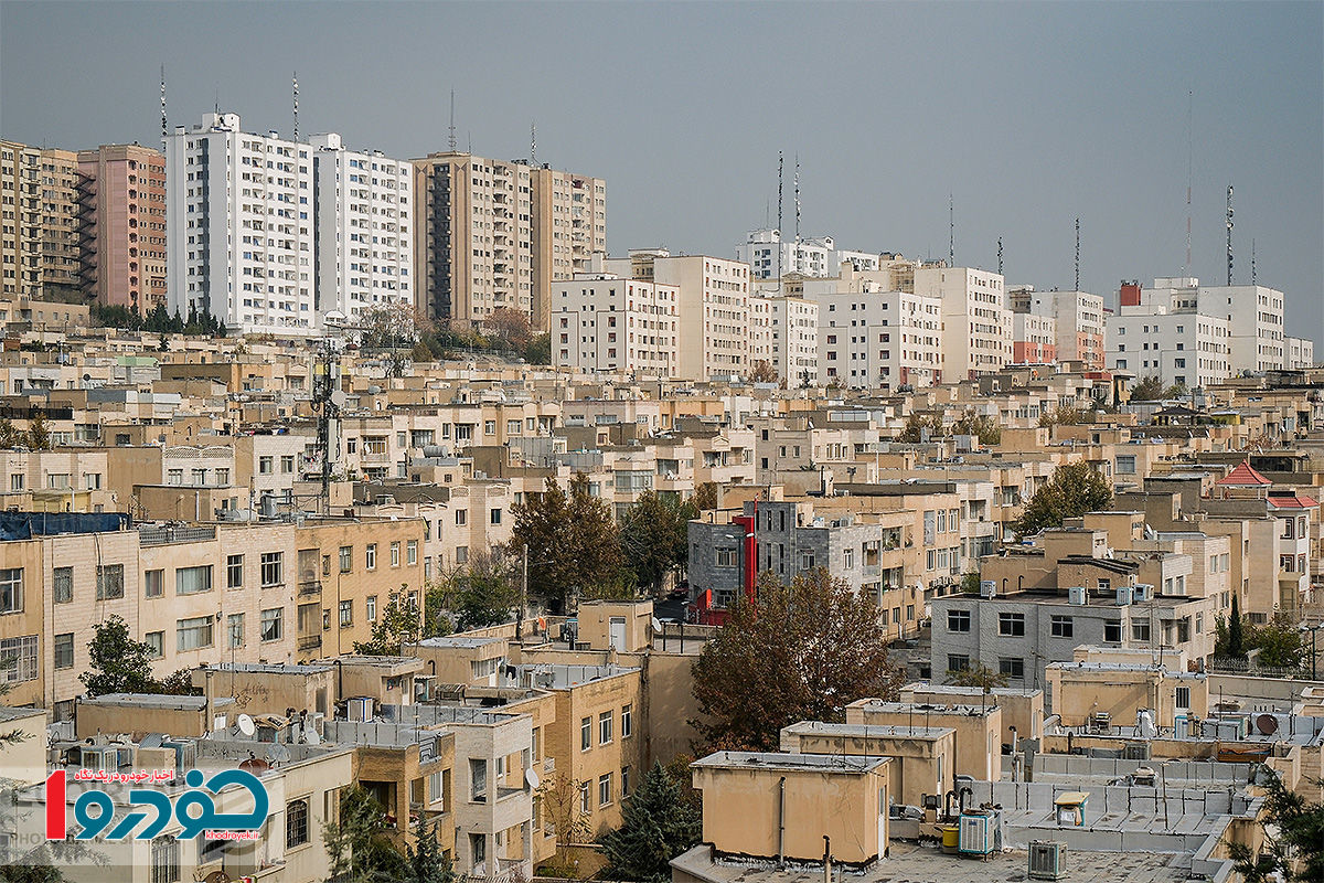 صفر تا صد شرایط دریافت وام مسکن در ۱۴۰۴