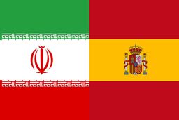 ایران پای اسپانیا را به FATF باز کرد