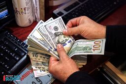 ماجرای عجیب دلار ۱۲۷ هزار تومانی!