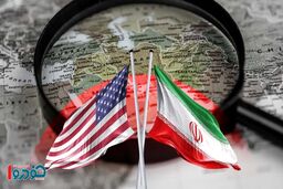 آمریکا همسایه شمالی ایران شد!