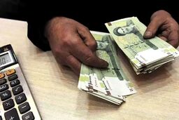 شمارش معکوس برای کارمندان/ آغاز مهلت حیاتی ۱۵ روزه از اول دی‌ماه!