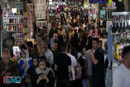 تدارک جدید و ویژه دولت برای تمام مردم ایران / آماده باشید