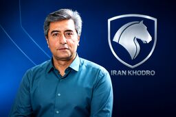 کیاداوود اسفندیاری مدیر ارتباطات ایران خودرو شد