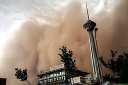 فردا تهرانی ها حسابی مراقب باشند!
