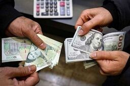 آخرین قیمت دلار و یورو - سه‌شنبه ۸ مهر