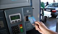 تکلیف کارت سوخت‌های جامانده در پمپ بنزین روشن شد