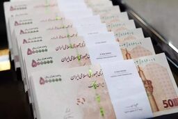 واریز اعتبار خرید برای شب یلدا + جزییات دریافت