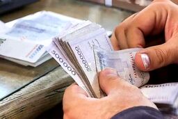 ایرانی‌ها چقدر وام گرفتند؟