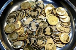 آخرین قیمت سکه در بازار - یکشنبه ۲۰ مهر